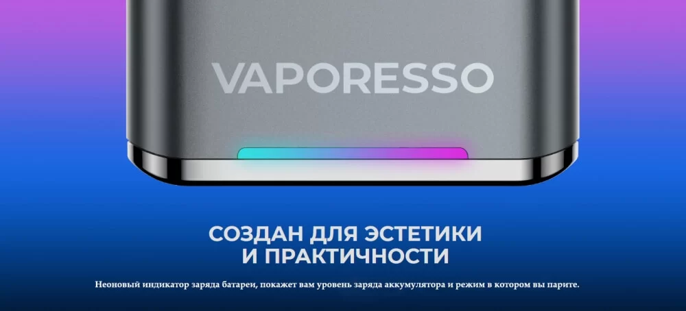 Vaporesso XROS 3 pod kit
